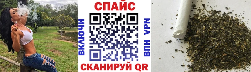 как найти наркотики  Константиновск  Бутират GHB 