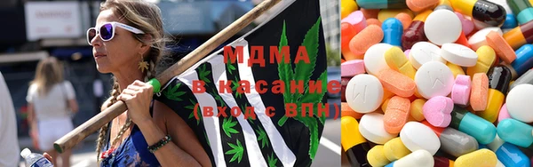 кокс Каменск-Шахтинский