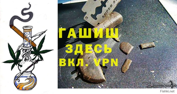кокс Каменск-Шахтинский