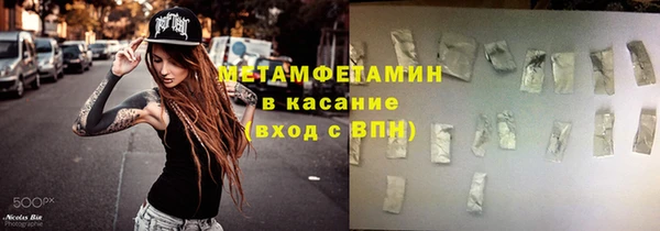 ПСИЛОЦИБИНОВЫЕ ГРИБЫ Ханты-Мансийск