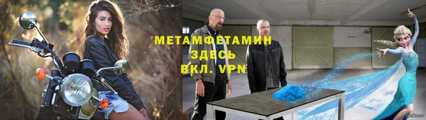 apvp Инсар