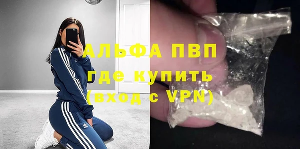 скорость mdpv Иннополис