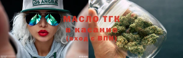 кокс Каменск-Шахтинский