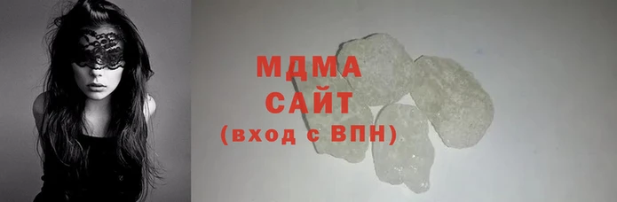 скорость mdpv Иннополис