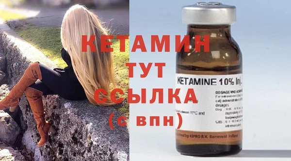 кокаин перу Инта