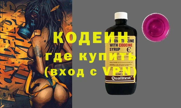 кокс Каменск-Шахтинский