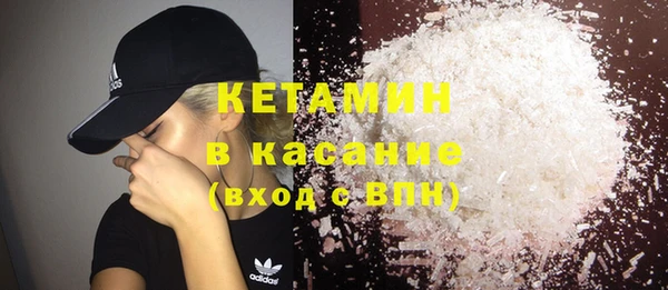 МДМА Каменка