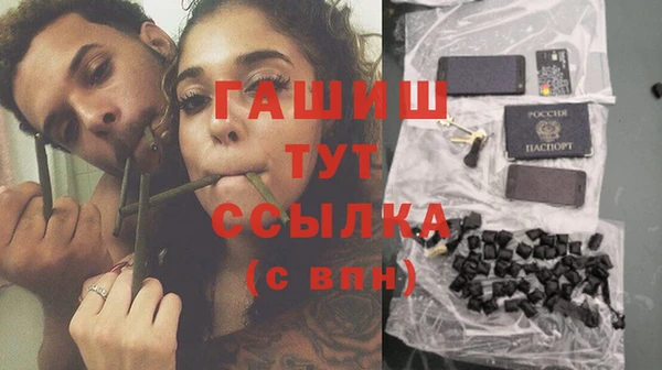 кокаин перу Инта