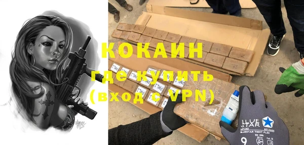 скорость mdpv Иннополис
