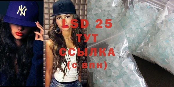 кокс Каменск-Шахтинский