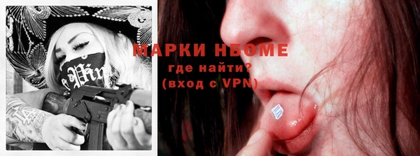 скорость mdpv Иннополис