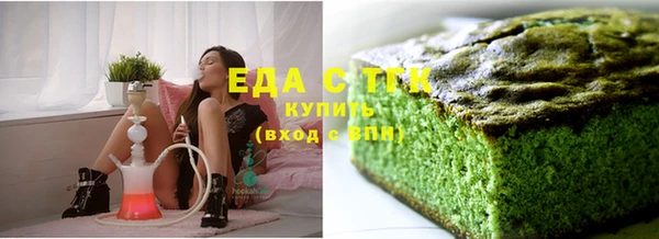 скорость mdpv Иннополис