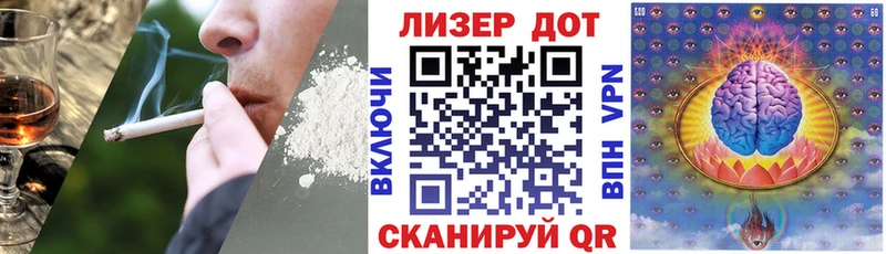 закладка  Константиновск  kraken онион  Марки N-bome 1500мкг 